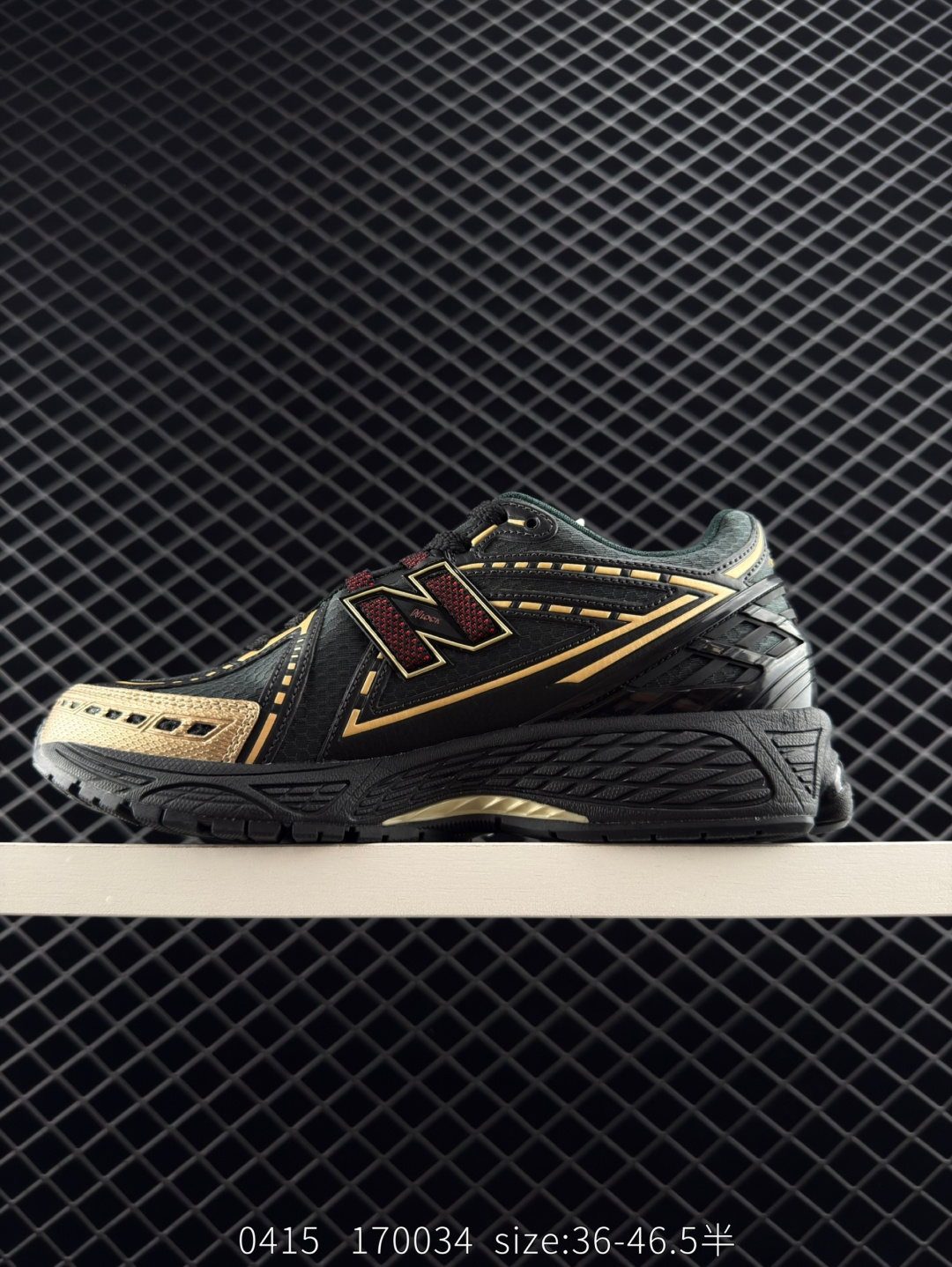 KITH x  New Balance NB 1906R